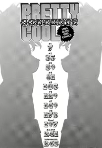 Page 6 of Pretty Cool (decensored) - preview thumbnail