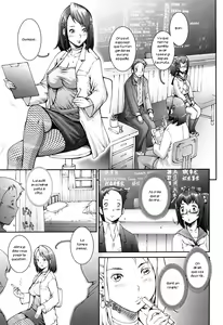 Page 61 of Pretty Cool (decensored) - preview thumbnail