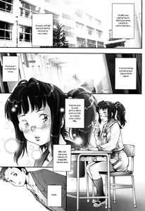 Page 7 of Pretty Cool (decensored) - preview thumbnail