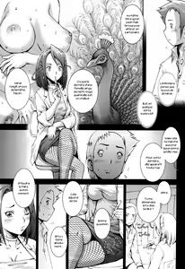 Page 83 of Pretty Cool (decensored) - preview thumbnail