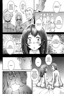 Page 92 of Pretty Cool (decensored) - preview thumbnail