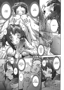 Page 97 of Pretty Cool (decensored) - preview thumbnail