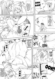 Page 31 of Toshima-tachi no Kyouen 2 - preview thumbnail