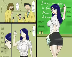 Page 2 of Futanari Maso Onna Kyoushi Megumi | Futanari Masochist Female Teacher Megumi - preview thumbnail