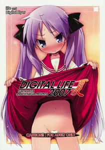 DIGITAL LIFE 2007 Natsu | Digital Life 2007 Summer — hentai manga cover on Fhentai