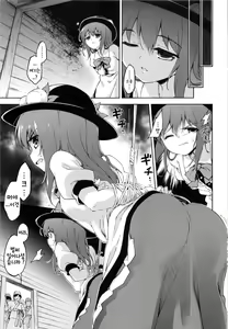Page 4 of Gouganhuson no Mukui | 오만불손의 보응 - preview thumbnail