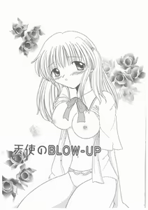 Page 5 of Suiyousei Shoujo - preview thumbnail