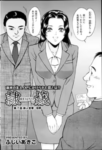 Page 175 of Men's Gold 2013-05 - preview thumbnail