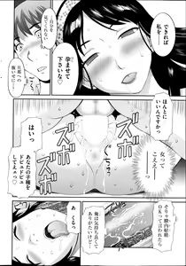 Page 41 of Men's Gold 2013-05 - preview thumbnail