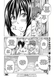 Page 60 of Boku to Kanojo no Hikakuteki Naisho no Nichijou - preview thumbnail