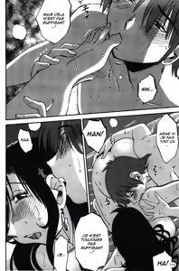 Page 116 of Monokage no Irisu Volume 2 - preview thumbnail