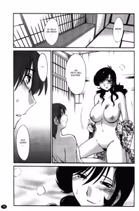 Page 77 of Monokage no Irisu Volume 2 - preview thumbnail