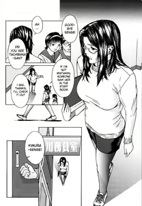 Page 154 of H (decensored) - preview thumbnail