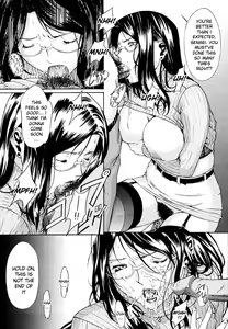 Page 170 of H (decensored) - preview thumbnail