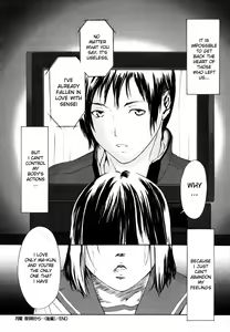 Page 176 of H (decensored) - preview thumbnail