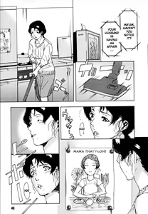 Page 43 of H (decensored) - preview thumbnail