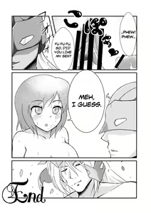 Page 7 of Just What Is Sex Anyway? - preview thumbnail
