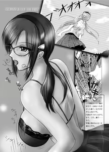 Page 43 of Eva no Erohon Zenpen - preview thumbnail