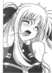 Page 225 of 1001 Kyoudoukan Soushuuhen - preview thumbnail