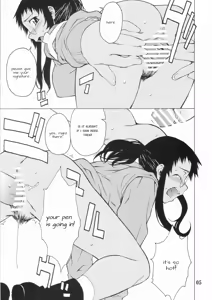 Page 5 of POST GIRL [English] +gairaigo+ - preview thumbnail