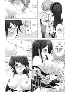 Page 5 of Flying Heart - preview thumbnail