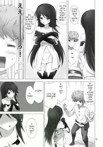 Page 8 of Flying Heart - preview thumbnail