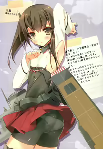 Page 16 of Teitoku no Cut-in Soubi de Ichigeki Taiha deesu!! - preview thumbnail