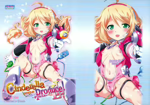 Cinderella Produce LL — hentai manga cover on Fhentai