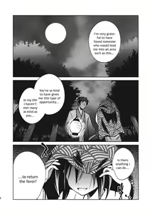 Page 2 of Zannen! Seija-chan deshita! - Unfortunate Seija-chang! - preview thumbnail