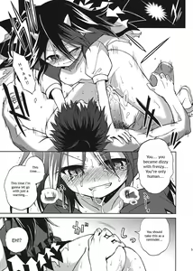 Page 7 of Zannen! Seija-chan deshita! - Unfortunate Seija-chang! - preview thumbnail