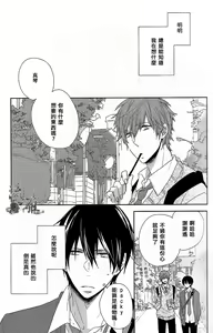 Page 4 of MOCM - preview thumbnail