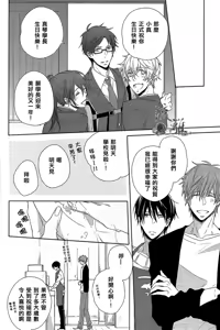 Page 5 of MOCM - preview thumbnail