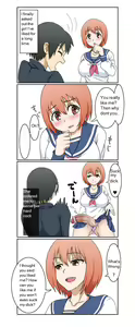 Suki na Anoko wa... | The girl you like is... — hentai manga cover on Fhentai