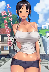 Koumi-jima: Shuu 7 de Umeru Mesu-tachi 1 — hentai manga cover on Fhentai