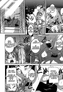 Page 8 of Mia sorella ancora una volta ubriaca - preview thumbnail