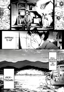 Tokoharu Ch.1 — hentai manga cover on Fhentai
