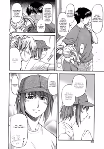Page 4 of Offside Girl Ch.2 - preview thumbnail
