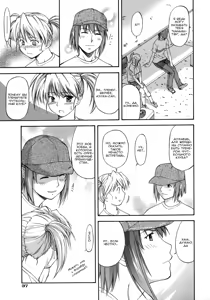 Page 5 of Offside Girl Ch.2 - preview thumbnail