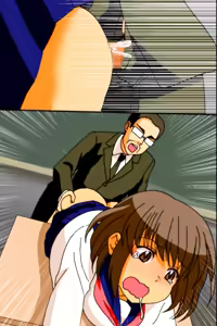 Page 92 of Mousou Nisshi - preview thumbnail