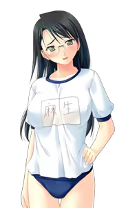Page 141 of G Cup Binkan Seito Kaichou ~Chichi Fetish Chichi Momi Hen~ - preview thumbnail