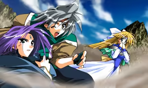 Page 119 of Romance wa Tsurugi no Kagayaki II - preview thumbnail