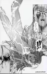 Page 16 of The Henreikai Sakura Ame - preview thumbnail