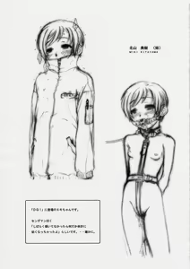 Page 3 of DETENTION GIRL 3 Kokuchiken Rakugaki Copybon - preview thumbnail