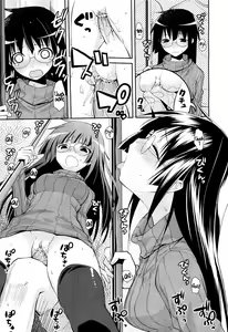 Page 11 of Haeru Bou | Sproingy Stick - preview thumbnail