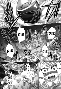 Page 23 of Kyoudai Shikkaku Ch. 1-2 - preview thumbnail