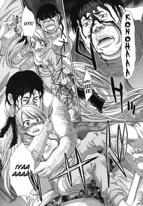 Page 25 of Kyoudai Shikkaku Ch. 1-2 - preview thumbnail