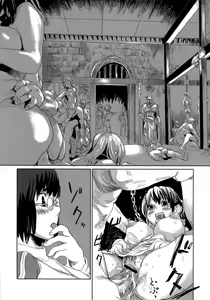 Page 16 of Victim Girls II - Bot Crisis- - preview thumbnail