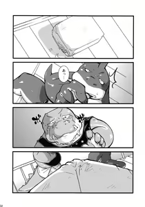 Page 31 of Calm Vidro - preview thumbnail