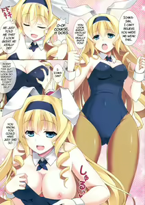 Page 3 of Cecilia Usagi wa Hatsujou Chuu - preview thumbnail