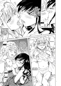 Page 6 of Okusama to Maid-san - preview thumbnail